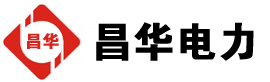 嘉峪关发电机出租,嘉峪关租赁发电机,嘉峪关发电车出租,嘉峪关发电机租赁公司-发电机出租租赁公司
