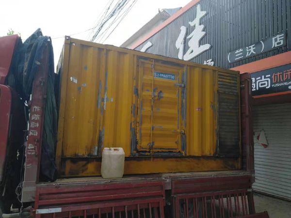 嘉峪关发电机组的结构分析及功能原理